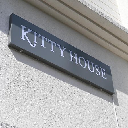 Hotel Kitty House à Calcutta Extérieur photo